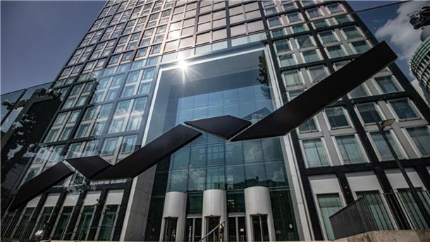 Deutsche Börse hat neue Aufsichtsratschefin Der Dax-Konzern ist auf Rekordkurs (Archivbild)