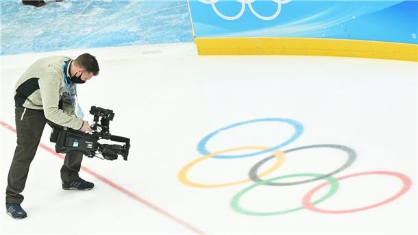 Olympia 2026 im Blick: Deutschland Cup als Schaufenster Der Deutschland Cup als Eishockey-Schaufenster für Olympia 2026.