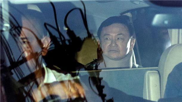 Thailands Ex-Regierungschef Thaksin aus Gefängnis entlassen Der ehemalige thailändische Premierminister Thaksin Shinawatra war im vergangenen August 2023 nach 15 Jahren im Exil in seine Heimat zurückgekehrt.