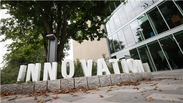 Der Eingang zum Start-up Lab Bahrenfeld in Hamburg.