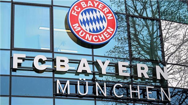 Der FC Bayern plant ein wichtiges Neubauprojekt. (Archivbild)