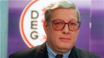 Deutsches Eishockey trauert um Ex-DEB-Präsident Gossmann Der frühere DEB-Präsident Rainer Gossmann ist gestorben.