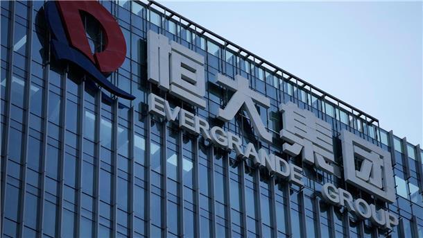 Gericht gibt Evergrande erneut Aufschub für Sanierungsplan Der Hauptsitz der Evergrande Group in China.