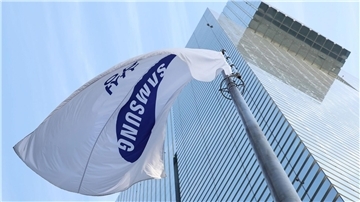 Der Hauptsitz des Technologieunternehmens in Seoul.