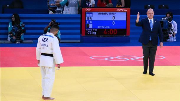 Der israelische Judoka Tohar Butbul kam kampflos weiter, weil sein Gegner disqualifiziert worden war.