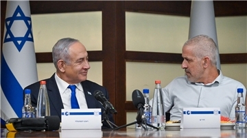 Der israelische Regierungschef Benjamin Netanjahu begründete die Entlassung von Ronen Bar mit einem „Mangel an Vertrauen“ in den Geheimdienstchef. (Archivbild)