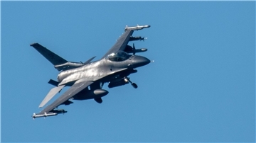 Der Kampfjet Typ F-16 ist laut der Londoner Denkfabrik IISS „die beste Option, Kiew mit einem westlichen Kampfflugzeug auszustatten und damit zu beginnen, seine Jets aus der Sowjetzeit zu ersetzen“.