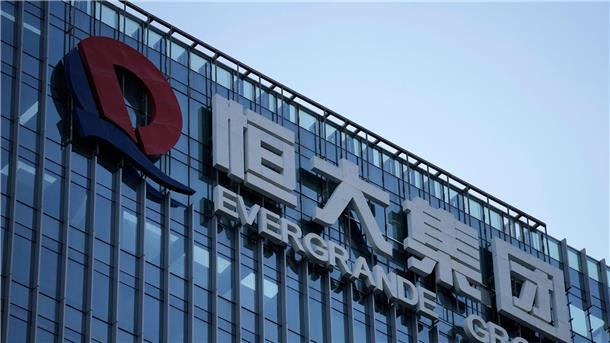 Gericht ordnet Auflösung von China Evergrande an Der Konzern China Evergrande ist umgerechnet mit mehr als 300 Milliarden US-Dollar der weltweit am höchsten verschuldete Bauträger.