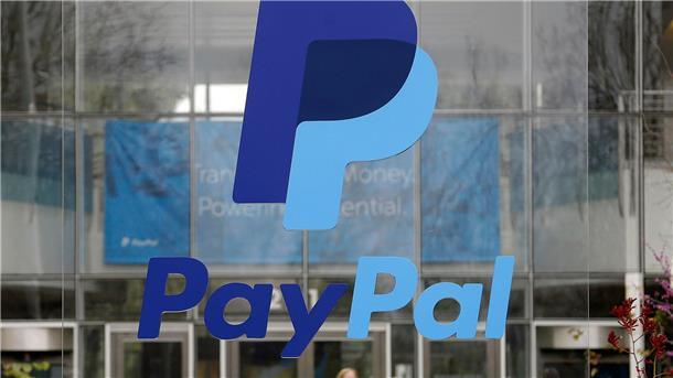 Paypal mit eigener Digitalwährung Der Online-Bezahldienst Paypal hat nun eine eigene Kryptowährung.