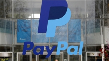 Der Online-Bezahldienst Paypal hat nun eine eigene Kryptowährung.