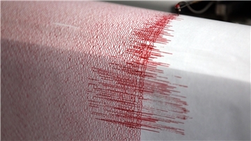 Der Seismograph verzeichnet Ausschläge.