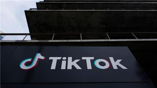 Ermittlung gegen Bytedance wegen Ausspähens von Journalisten Der Sitz von Tiktok in Culver City im US-Bundesstaat Kalifornien.