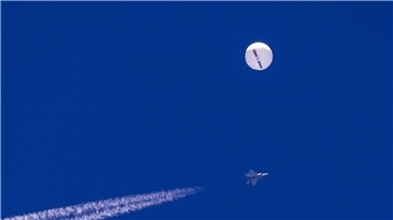 Der später vom Militär abgeschossene Ballon vor der Küste des US-Bundesstaats South Carolina.