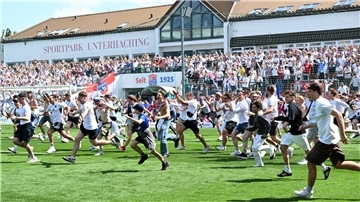 Der Sportpark Unterhaching war für das Rostock-Spiel gesperrt.