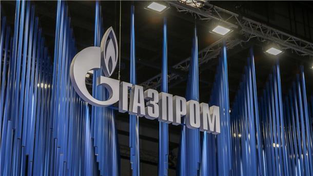 Gazprom: Russland liefert wieder Gas nach Italien Der staatliche russische Energiekonzern Gazprom hat Verträge mit Gasversorgern in vielen europäischen Staaten.