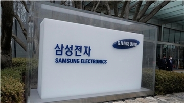 Der südkoreanische Elektronikriese Samsung ist Speicherchip-Marktführer.