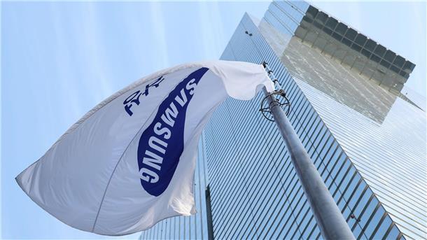 Samsung bekommt Milliarden-Unterstützung Der Technologiekonzern Samsung plant neue Chipfabriken in den USA.
