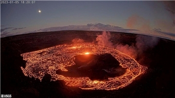 Der Vulkan Kilauea auf Hawaii ist wieder aktiv.
