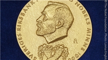 Der Wirtschaftsnobelpreis ist der einzige der Nobelpreise, der nicht auf das Testament von Dynamit-Erfinder und Preisstifter Alfred Nobel (1833-1896) zurückgeht. (Symbolbild)