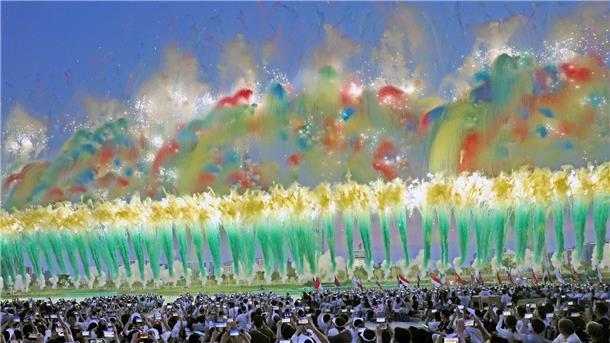 World Games: Welche Herausforderungen auf Karlsruhe warten Derzeit finden die World Games in China statt.