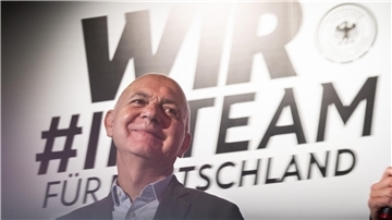 DFB-Präsident Bernd Neuendorf auf EM-Besuch in Zürich 