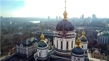 Die beschädigte Kuppel einer orthodoxen Kirche Donezk.