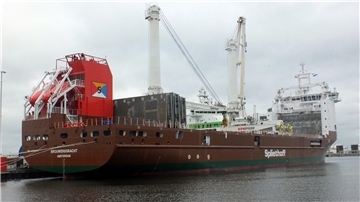 Die „Brouwersgracht“ zählt zu den Offshore-Versorgungsschiffen der nächsten Generation.