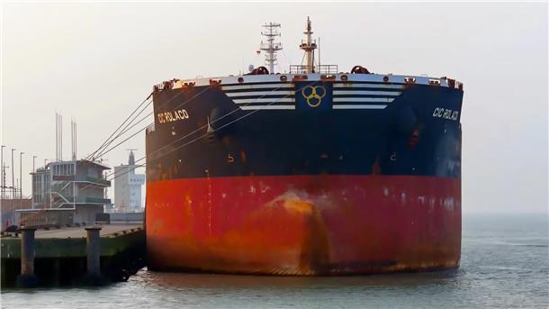 Die "CIC Rolaco"  liegt am Steubenhöft. SIe soll dort von einer Bremerhavener Firma repariert werden. 