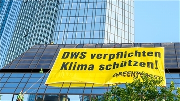 Die Deutsche Gesellschaft für Wertpapiersparen (DWS) ist verantwortlich für den Geschäftsbereich Asset Management der Deutschen Bank.