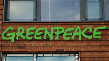 Die deutsche Greenpeace-Zentrale befindet sich in Hamburg in der Hafencity.