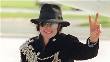 Die Dreharbeiten für ein Biopic über Popstar Michael Jackson sollen noch in diesem Monat beginnen.