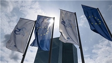 Die Europäische Zentralbank (EZB) in Frankfurt am Main.