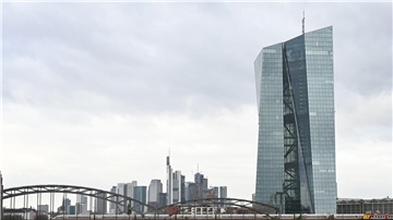 Die Europäische Zentralbank in Frankfurt am Main.