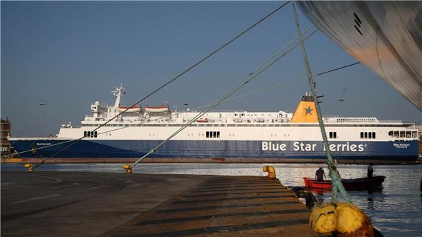 Toter bei Fährunglück - Griechischer Minister tritt zurück Die Fähre „Blue Horizon“ wird nach dem tragischen Tod in den Medien „Schiff der Schande“ genannt.