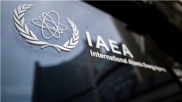 Die Internationale Atomenergiebehörde (IAEO) in Wien.