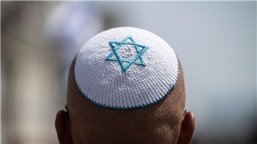 Die Kippa, die traditionelle religiöse Kopfbedeckung jüdischer Männer.