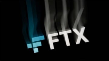 Die Kryptobörse FTX ist offiziell zahlungsunfähig.