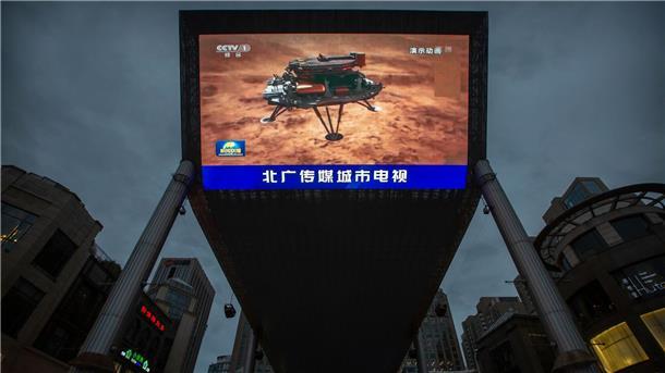 Was ist mit Chinas Mars-Rover? Die Landung vom Rover „Zhurong“ auf dem roten Planeten im Mai 2021.