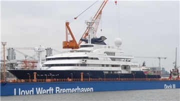  Megayacht 