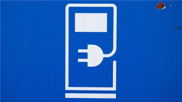 HUK Coburg: Große Mehrheit der Autobesitzer meidet E-Autos Die Mehrheit der privaten Autobesitzer in Deutschland misstraut nach einer Umfrage der HUK Coburg nach wie vor dem Elektroauto. (Symbolbild)