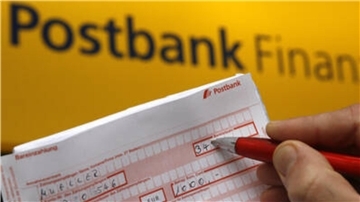Bankformular