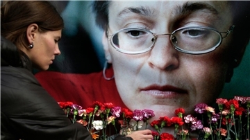 Die russische Journalistin Anna Politkowskaja wurde am 07.10.2006 in ihrem Hauseingang in Moskau erschossen.