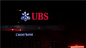 Die schlingernde Großbank Credit Suisse hatte zuletzt unter erheblichem Vertrauensverlust der Anleger gelitten.