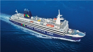Luftaufnahme der "Morocco Star" auf See