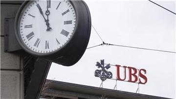 Die Schweizer Großbrank UBS übernimmt die angeschlagene Credit Suisse.