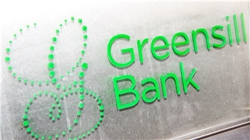 Die Stadt Nordenham wird ihre Ansprüche gegenüber der Greensill-Bank nicht veräußern. Diese Haltung vertritt die Stadtverwaltung.