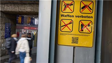 Die Tatverdächtige der Messerattacke am Hauptbahnhof Hamburg soll gebürtig aus Niedersachsen stammen.