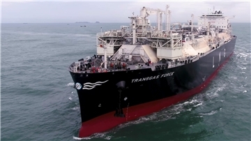 Die „Transgas Force“ kommt nach Bremerhaven