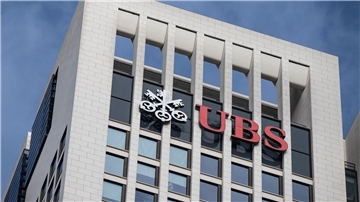 Die UBS verwaltete Ende März 4,16 Billionen Dollar an Vermögen. Zusammen mit dem Geschäft der CS wären es über fünf Billionen Dollar -  und die UBS damit mit Abstand der größte Vermögensverwalter der Welt.