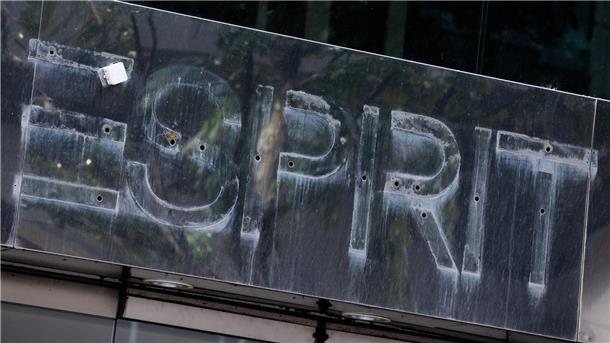 Esprit meldet Insolvenz für Europageschäft an Die Überreste des entfernten Logos der Modekette Esprit.